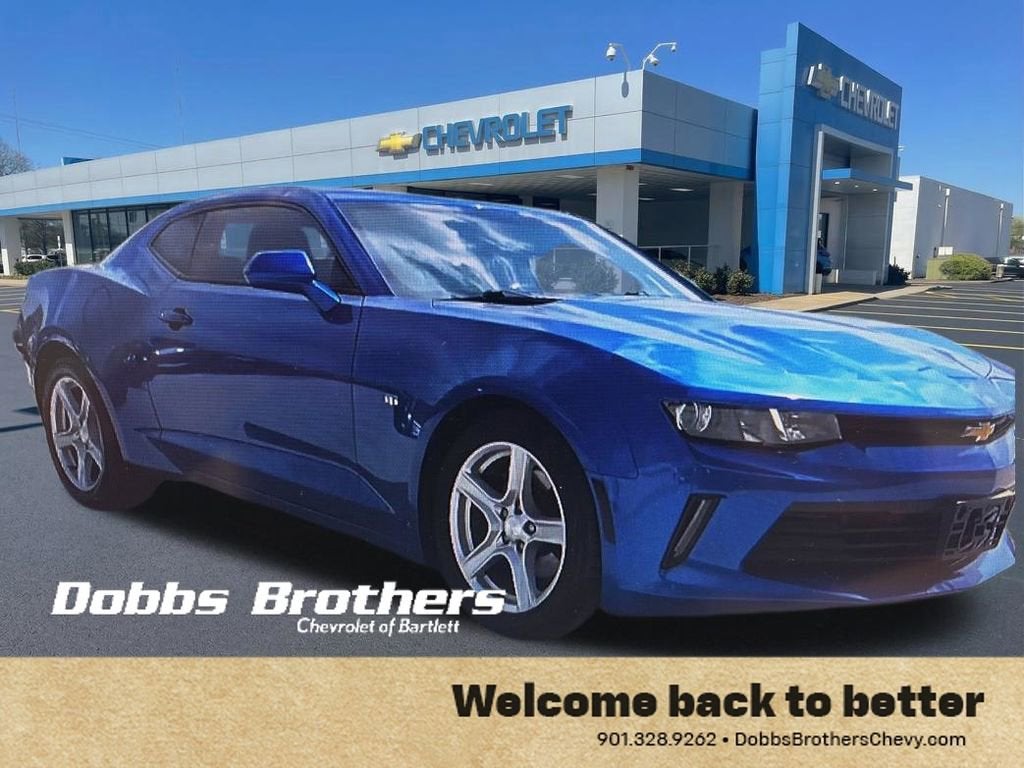 2017 Chevrolet Camaro 1LT