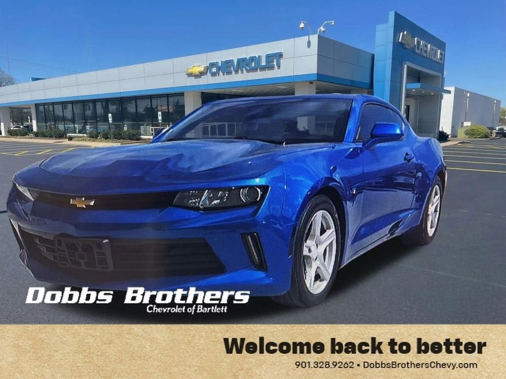 2017 Chevrolet Camaro 1LT