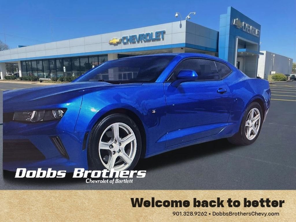 2017 Chevrolet Camaro 1LT