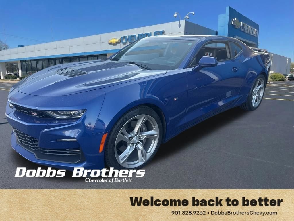 2022 Chevrolet Camaro 1SS