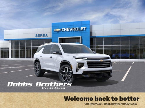 2026 Chevrolet Traverse High Country