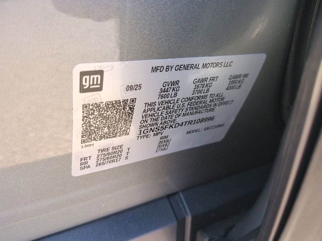 2026 Chevrolet Suburban Premier