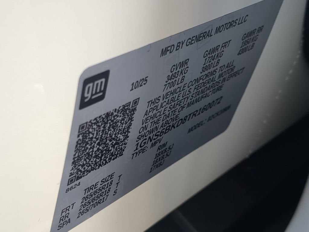 2026 Chevrolet Suburban LS