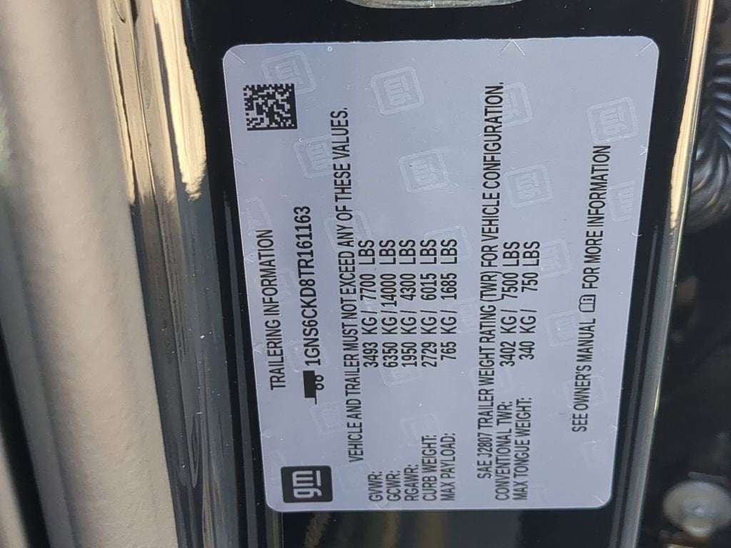 2026 Chevrolet Suburban LT