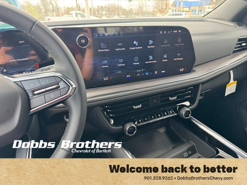 2026 Chevrolet Tahoe LS