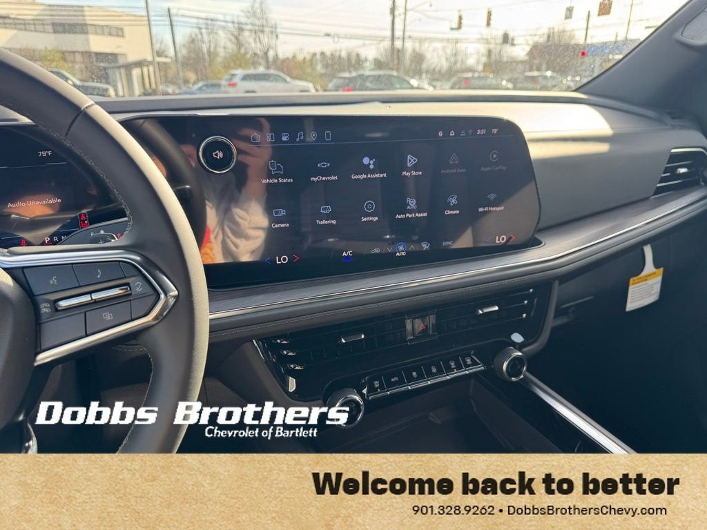 2026 Chevrolet Tahoe LS