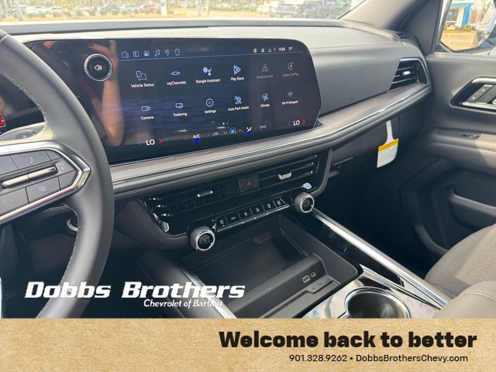 2026 Chevrolet Tahoe LS