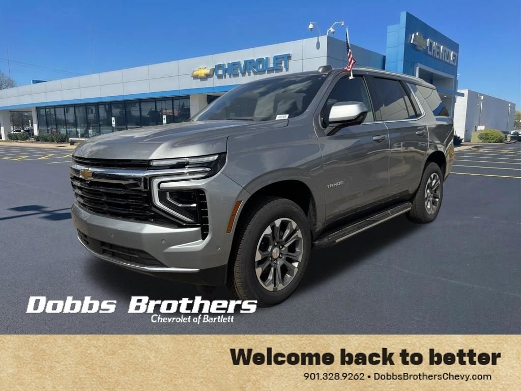 2026 Chevrolet Tahoe LS