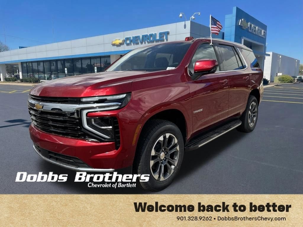 2026 Chevrolet Tahoe LS