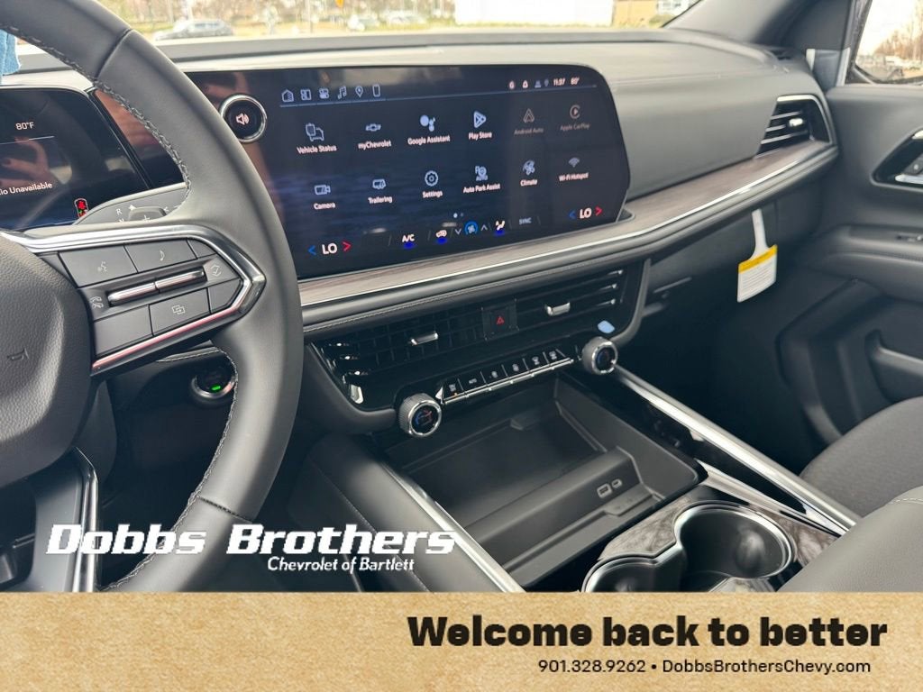 2026 Chevrolet Tahoe LS