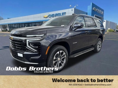 2026 Chevrolet Tahoe LS