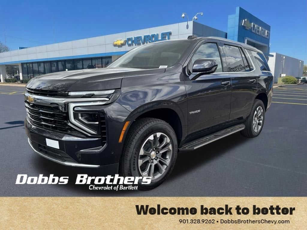 2026 Chevrolet Tahoe LS