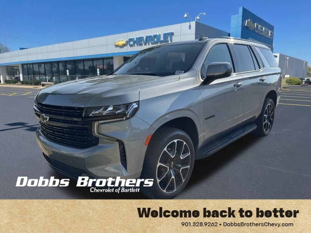 2024 Chevrolet Tahoe RST