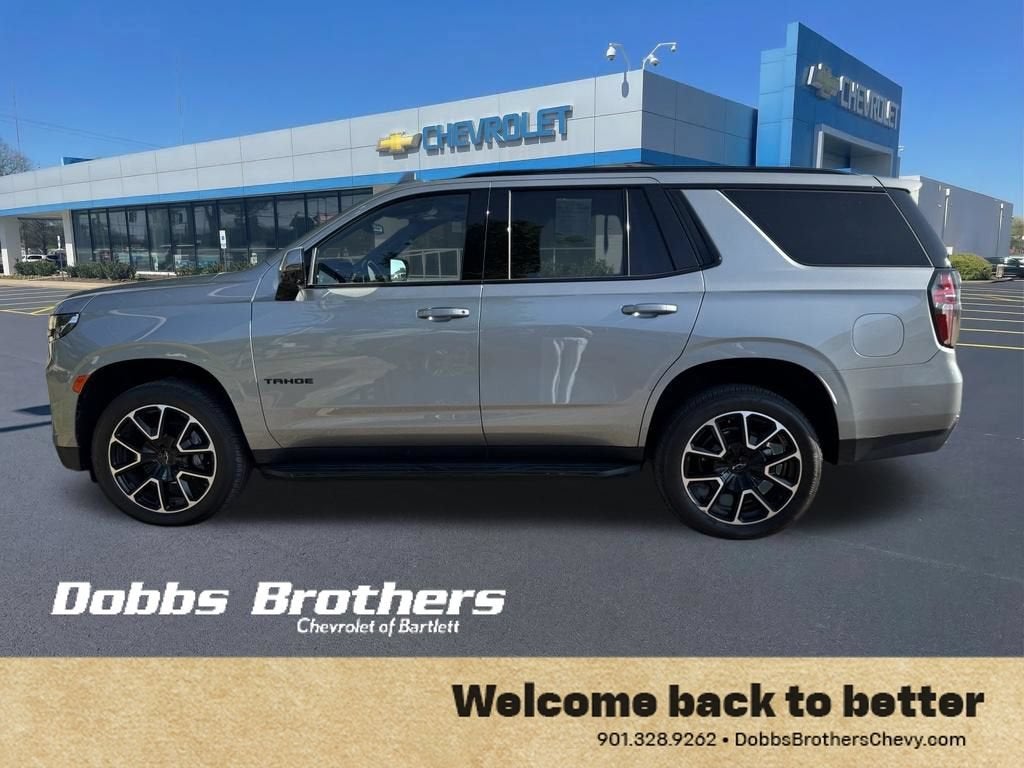 2024 Chevrolet Tahoe RST