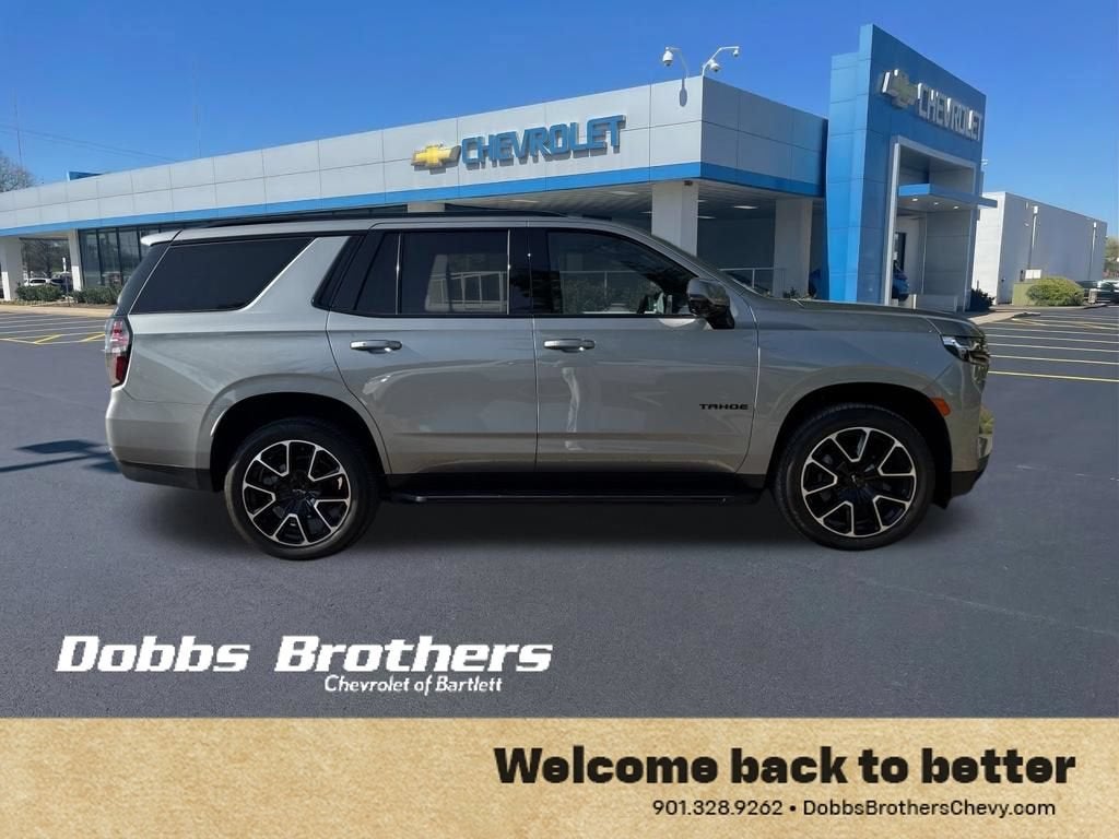 2024 Chevrolet Tahoe RST