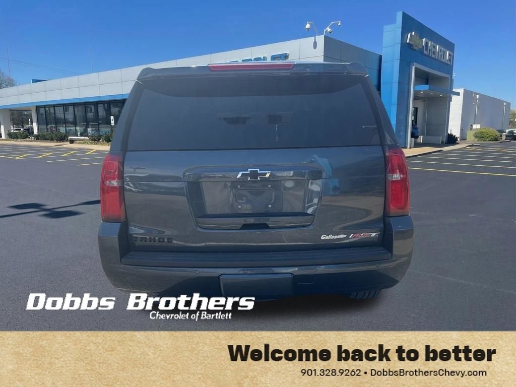 2019 Chevrolet Tahoe Premier