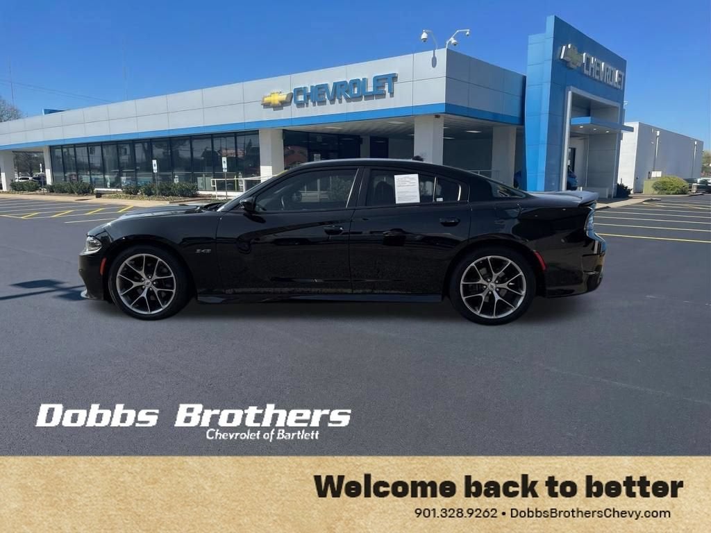 2023 Dodge Charger R/T