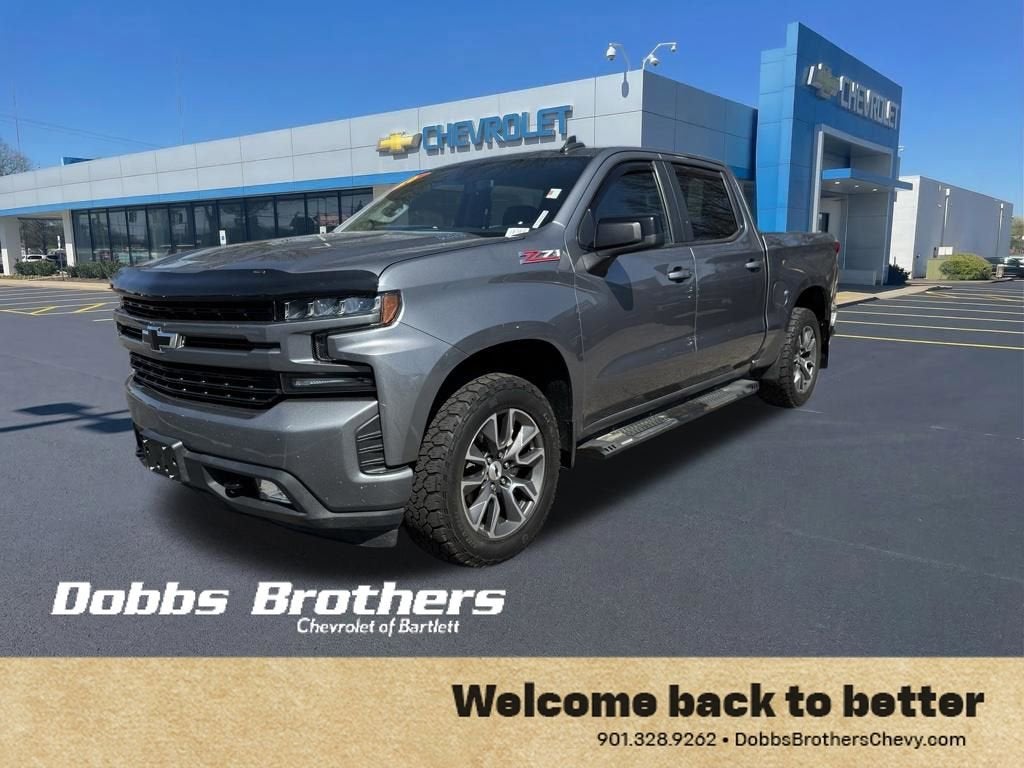 2020 Chevrolet Silverado 1500 RST