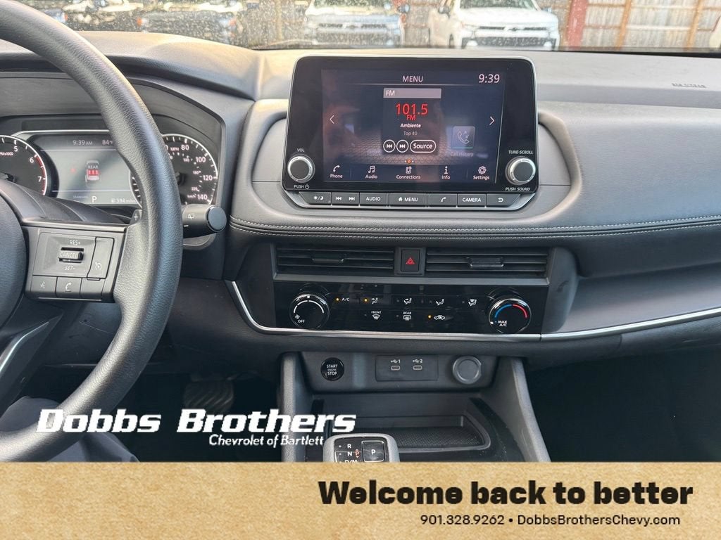 2024 Nissan Rogue S