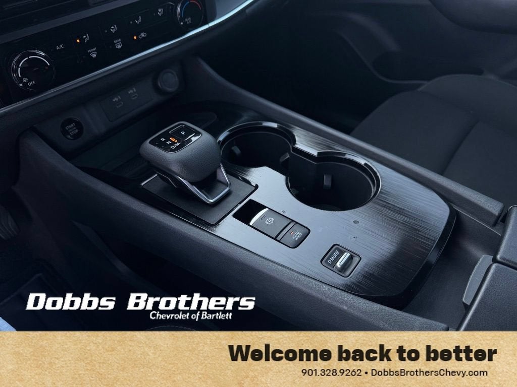 2024 Nissan Rogue S