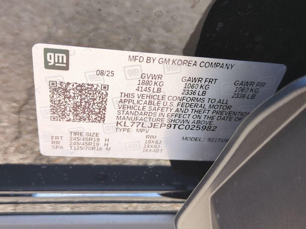 2026 Chevrolet Trax 2RS