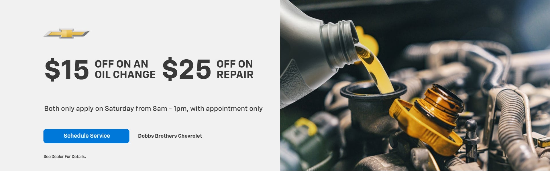 Oil Change Offer